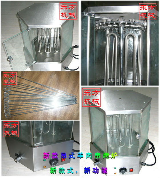 中東烤肉烤串機19.jpg 中東烤肉烤串機19.jpg