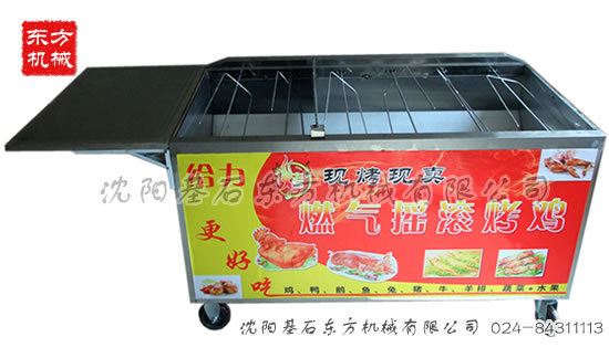 越南搖擺烤雞爐10.jpg 越南搖擺烤雞爐10.jpg