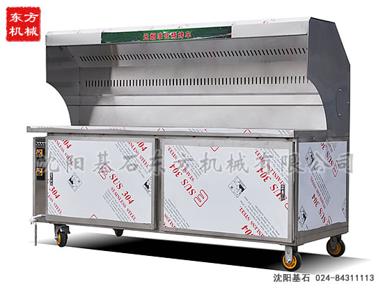 環保無煙燒烤車2.jpg 環保無煙燒烤車2.jpg