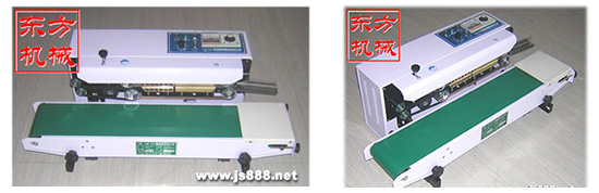 傳動式封口機3.jpg 傳動式封口機3.jpg