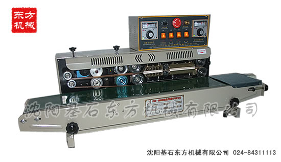 打碼封口機5.jpg 打碼封口機5.jpg