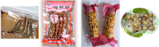 多功能真空封裝機8.jpg 多功能真空封裝機8.jpg