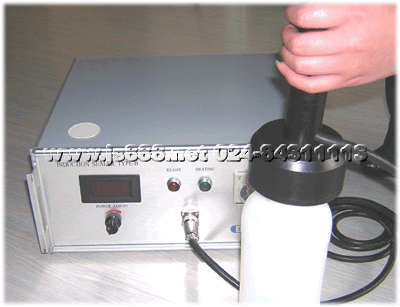 手持式電磁感應鋁箔封口機17.gif 手持式電磁感應鋁箔封口機17.gif