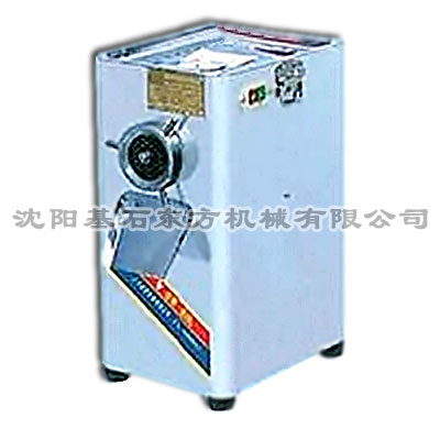 絞肉機5.jpg