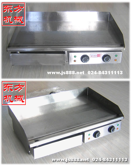 鐵板燒烤機(jī)2.jpg 鐵板燒烤機(jī)2.jpg