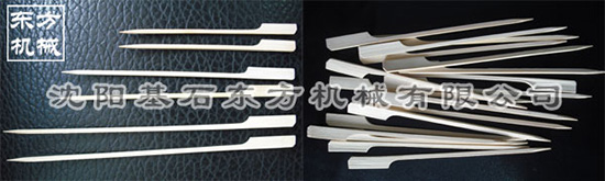 關東煮14.jpg 關東煮14.jpg