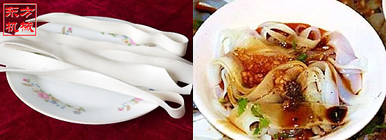 土豆粉條機8.jpg 土豆粉條機8.jpg