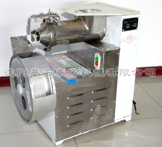 饅頭機3.jpg 饅頭機3.jpg