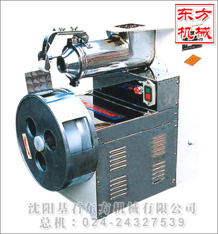 饅頭機15.jpg 饅頭機15.jpg