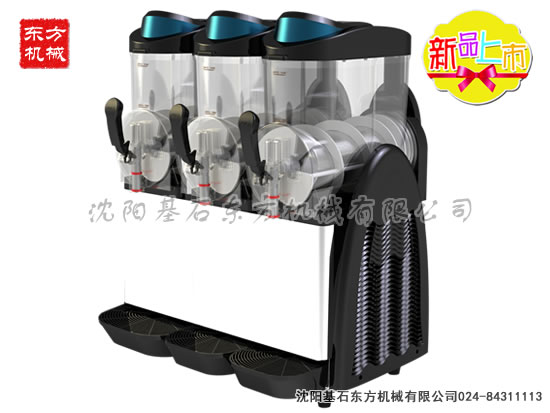 東貝雪融機22.jpg 東貝雪融機22.jpg