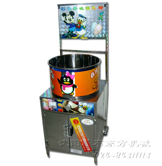 移動棉花糖機5.jpg 移動棉花糖機5.jpg