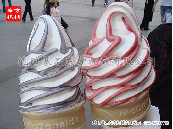 泰美樂果醬冰淇淋機22.jpg 泰美樂果醬冰淇淋機22.jpg