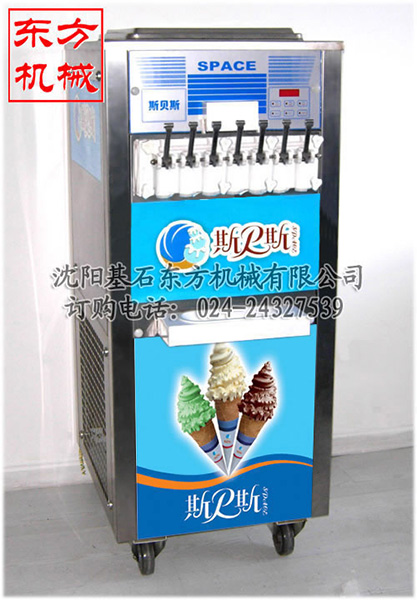 斯貝斯冰淇淋機9.jpg 斯貝斯冰淇淋機9.jpg
