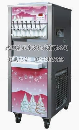 太空冰淇淋機22.jpg 太空冰淇淋機22.jpg