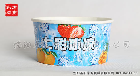 刨冰碗9.jpg 刨冰碗9.jpg