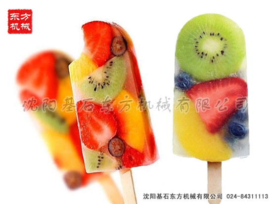 雪糕機冰棒機1.jpg 雪糕機冰棒機1.jpg