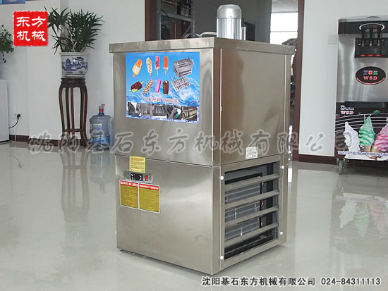 雪糕機冰棒機12.jpg 雪糕機冰棒機12.jpg