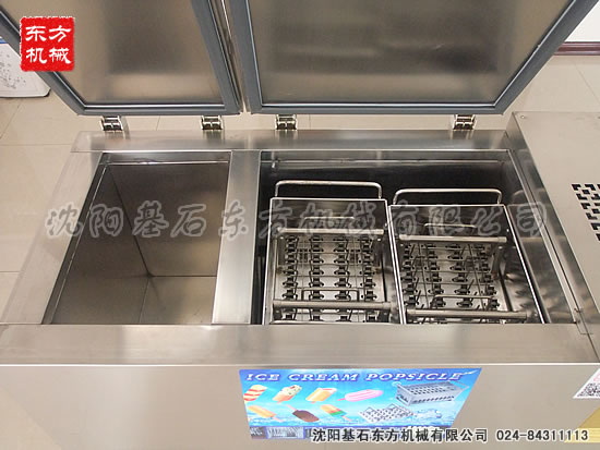 雪糕機冰棒機18.jpg