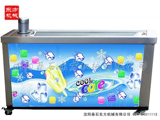 雪糕機冰棒機23.jpg 雪糕機冰棒機23.jpg