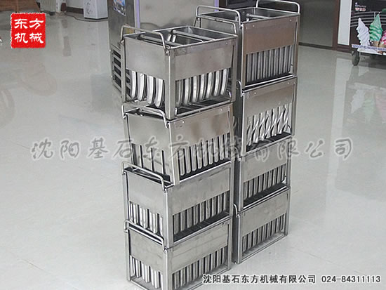 雪糕機冰棒機40.jpg 雪糕機冰棒機40.jpg