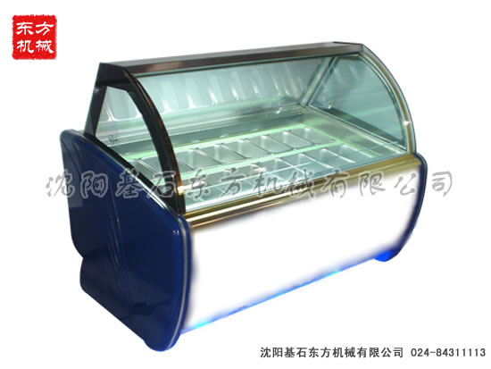 冰淇淋展示柜21.jpg