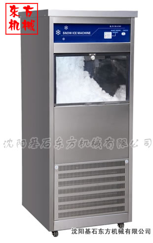 雪花冰機1.jpg 雪花冰機1.jpg